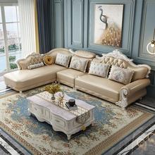 欧式沙发组合实木真皮高档奢华客厅转角皮质小户型雕花简欧皮沙.