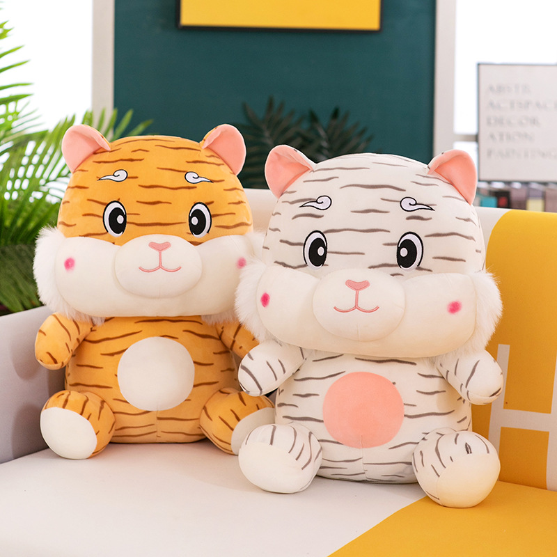 可爱呆萌老虎公仔祥云小老虎毛绒玩具虎年吉祥物玩偶公司礼品批发