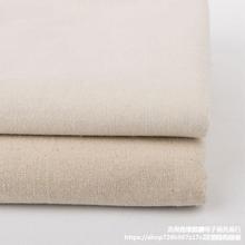 厂家直棉麻布料麻胚白胚素色色粗亚麻面料加厚胚布沙发软包粗麻布