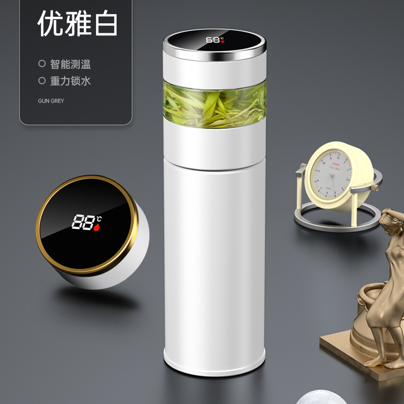 Customized 316 Intelligent Temperature Measuring Vacuum Cup Tea Water Separation Cup of Tea Water Business Company Annual Meeting Gift