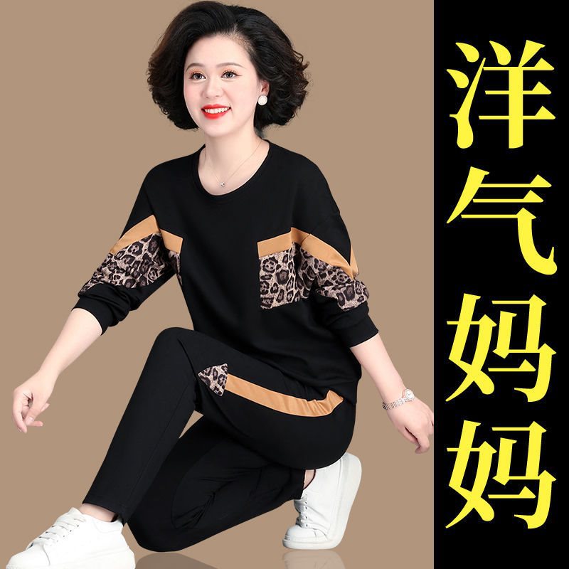 妈妈春装套装洋气新款中年妇女卫衣春秋两件套大码中老年运动服女
