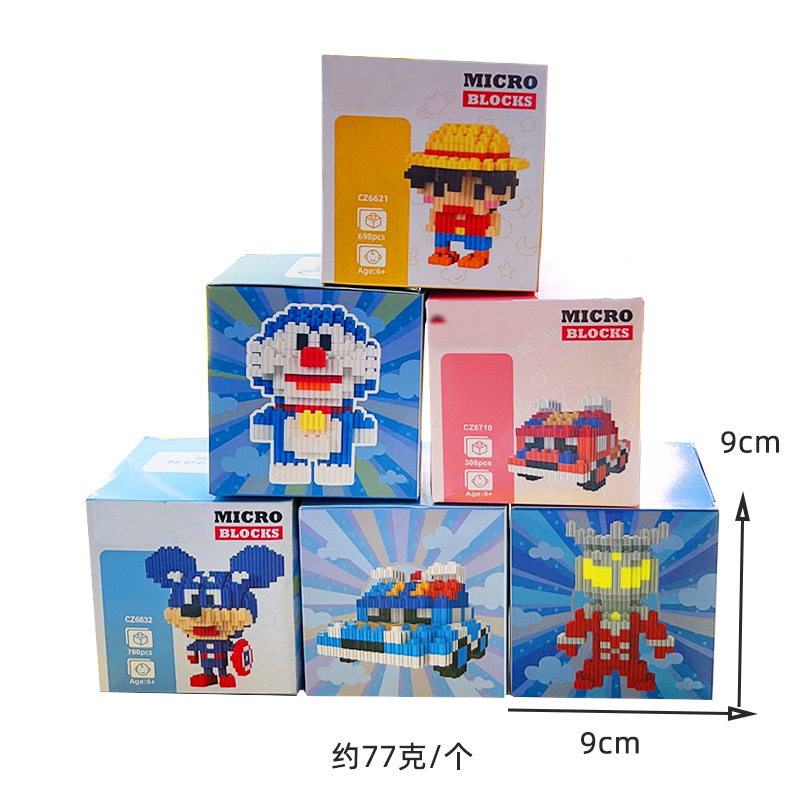 Cartoon Doll Children Educational Assembly Children's Tiny Particle Building Blocks Compatible with Lego Building Blocks Hot Selling Blind Box Wholesale