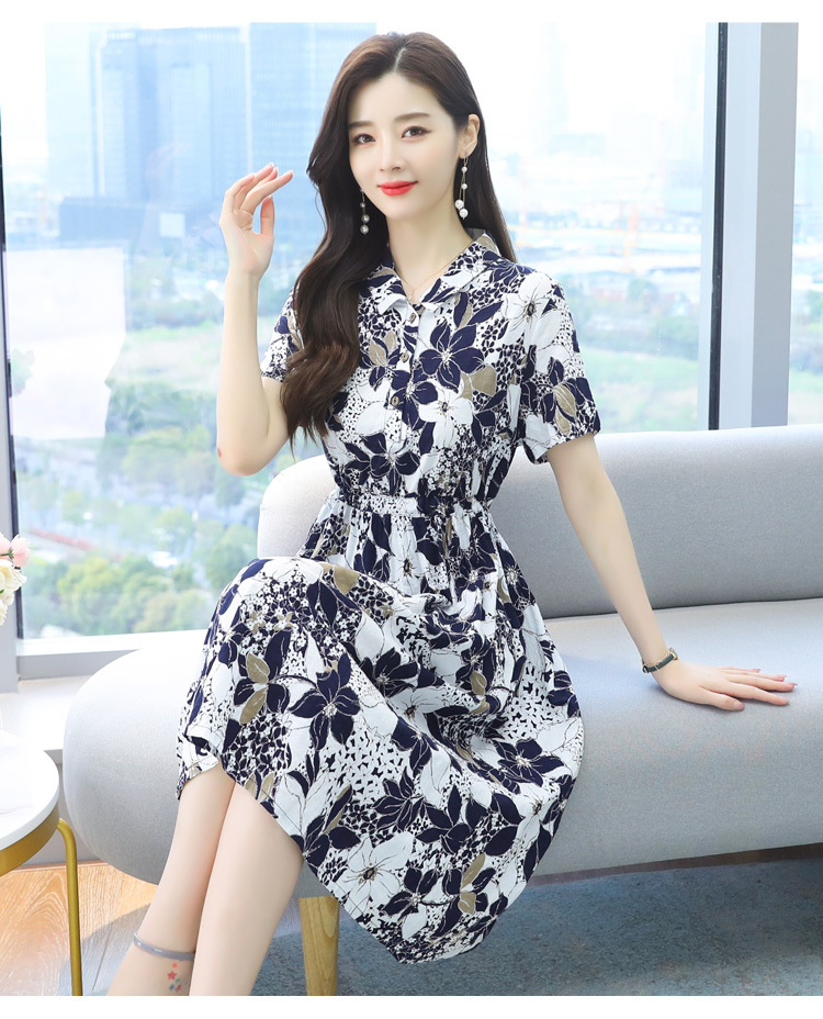 娃娃领雪纺碎花连衣裙子女装夏装2021新款洋气气质韩版温柔风复