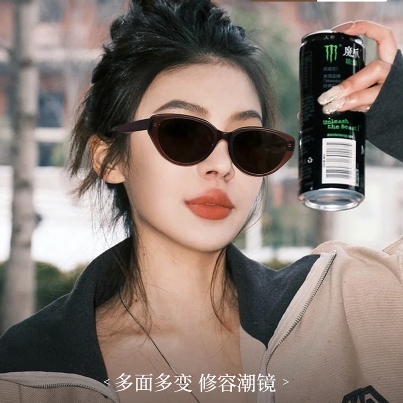 tr超轻偏光镜小框猫眼墨镜女高级感新款复古黑框防紫外线太阳眼镜