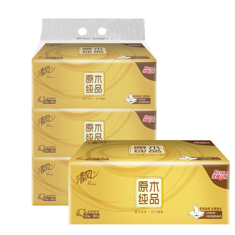 Qingfeng Paper Extraction Log Gold Pack Paper Extraction Napkin 3 Packs One Pack 120 Sheets 3 Packs/Affordable Wholesale One Piece Dropshipping