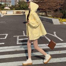 黄色工装休闲风衣外套女春秋2024年新款小个子韩系bf高级感冲锋衣