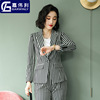 suit suit Occupation British style Vertical stripe coat business affairs leisure time Women's wear formal wear fashion temperament coverall