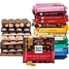 德国进口瑞特SPORT巧克力100g一盒10片 进口巧克力 休闲食品