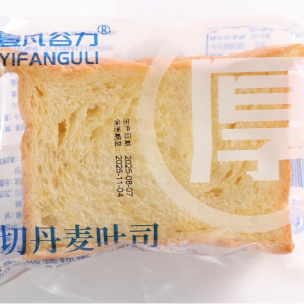 厚切吐司超软手撕面包原味巴西莓口味学生营养早餐零食品