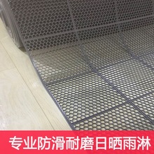 Honeycomb hexagonal bathroom aisle non-slip floor mats跨境专
