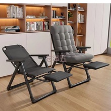PC可折叠躺椅家用午休椅子办公室靠背电脑椅懒人躺椅床多功能折叠