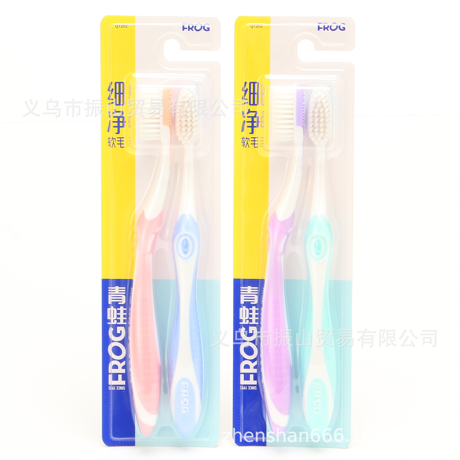 frog 202 pack of two bottles classic product ergonomics toothbrush handle soft glue cleaning teeth ultra-fine soft-bristle toothbrush