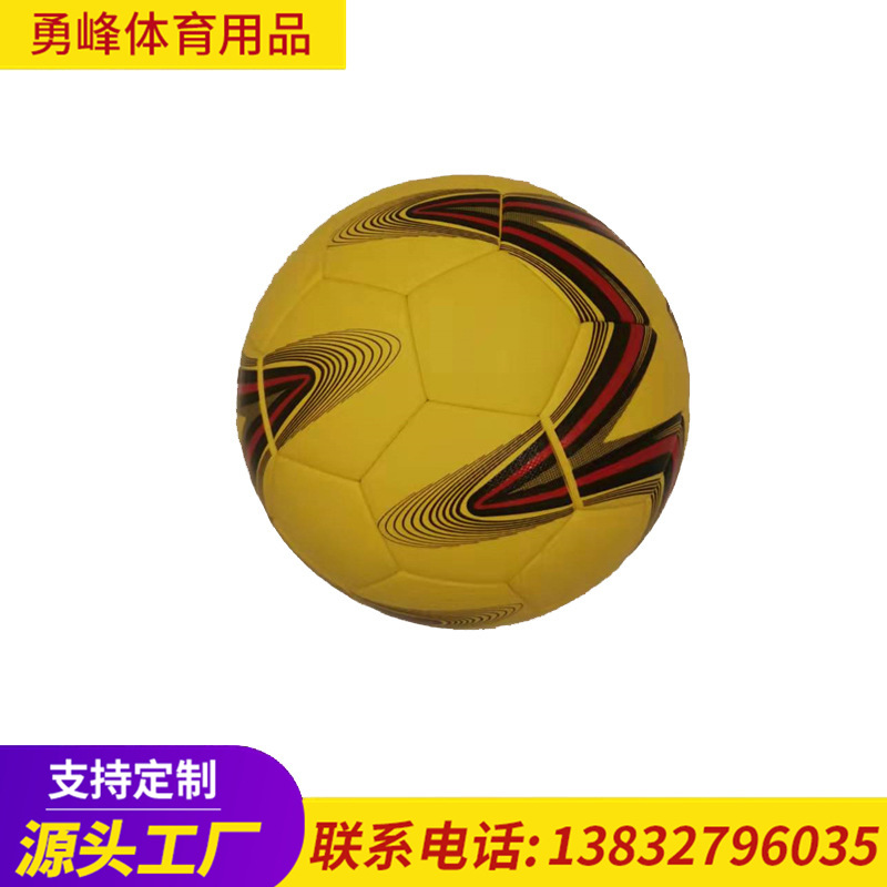 Football Wholesale Manufacturer Direct Sales Spot No. 5 Machine Seam PVC Primary and Secondary School Students Training Competition Durable Soccer Ball