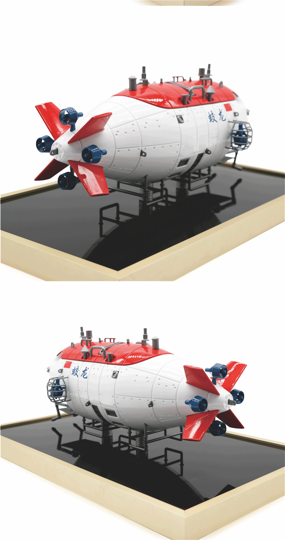 30cm蛟龙号模型潜艇模型航模船海艺坊船模型