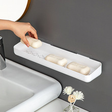 浴室壁挂沥水肥皂盒不积水家用免打孔卫生间多功能香皂墙上置物架