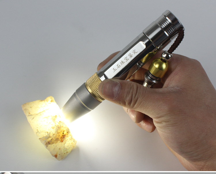 鉴定玉石珠宝强光手电筒翡翠原石检测黄白光玉石鉴定灯
