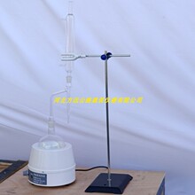 沥青含水量测定仪 沥青含水量试验仪 安装 专业 品质 WSY-04型