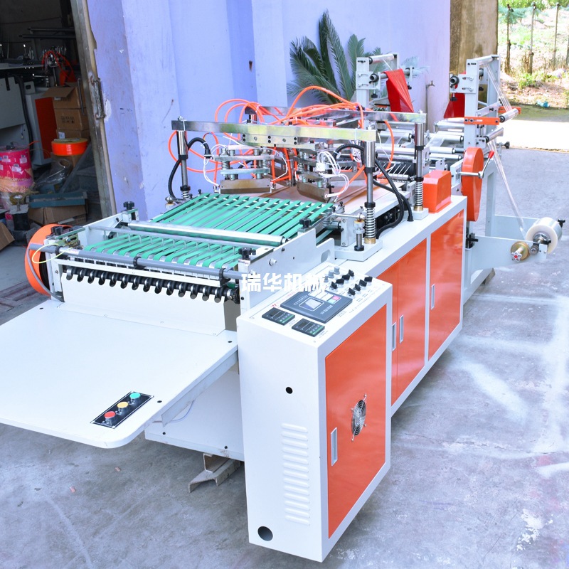 厂家供应opp梯形透气袋制袋机  葡萄袋生产设备 异形袋防雾袋设备