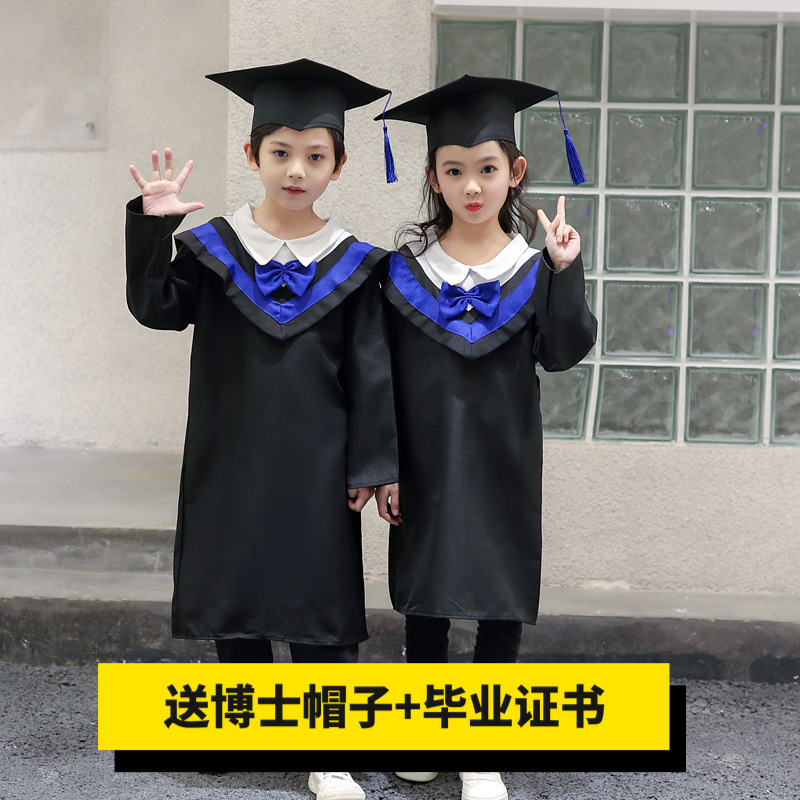 毕业照服装礼服儿童博士服小学生幼儿园博士服学士服演出服博士帽