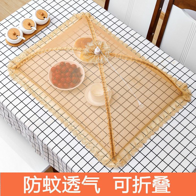 饭菜罩子防苍蝇盖菜罩折叠拆洗餐桌罩剩菜饭罩家用防尘遮伞菜食物
