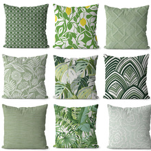 亚马逊绿色植物抱枕套跨境几何靠垫家居床头沙发靠垫套批发