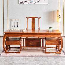 红木家具刺猬紫檀书桌椅组合锦-306