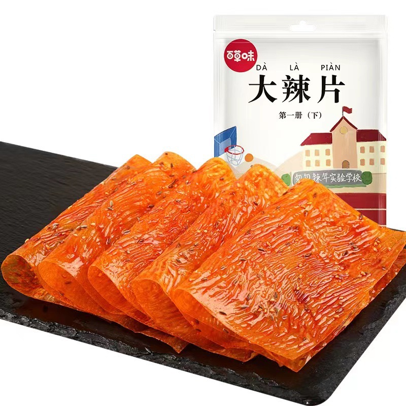 百草味大辣片90g 辣条麻辣儿时老式豆皮怀旧零食支持一件批发