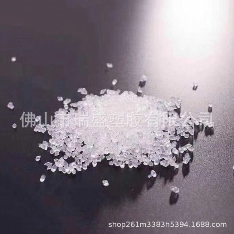 pc/abs,聚碳酸酯和丙烯腈-丁二烯-苯乙烯共聚物和混合物,是由聚碳酸酯