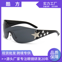 跨境五角星Y2K眼镜连体大框墨镜 新款欧美个性无框户外骑行太阳镜