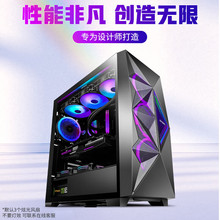 纵横卓创 24核14代i9 14900KF/RTX4070S 12G专业设计师3D建模AI渲