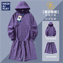 NASA防紫外线UPF50+冰丝凉感防晒衣男款夏季潮流学生旅游情侣上衣