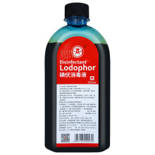 碘伏消毒液500ml大瓶装婴儿肚脐宠物皮肤伤口医疗用杀菌消毒家用