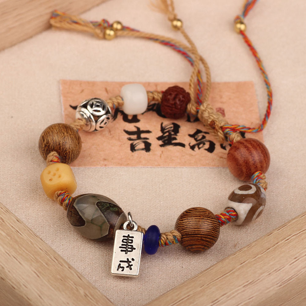 手工编织藏式天珠复古花梨木珠流苏手绳文艺文玩手串编绳女批发