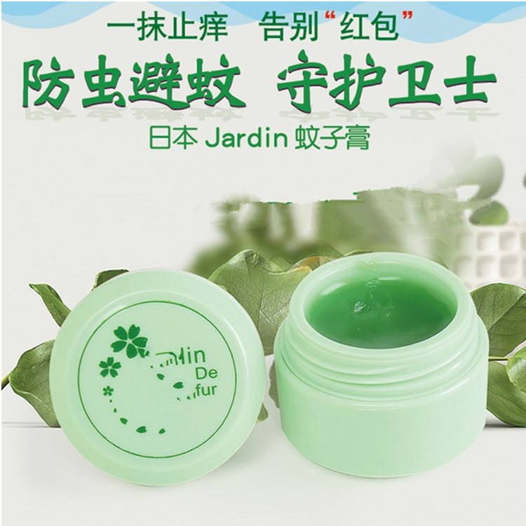 日本驱蚊膏蚊子膏青草膏儿童大人宝宝清凉油一件代发-阿里巴巴