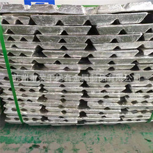铝铍中间合金AlEr5 20 铝铒合金 铝锆10 铝钛 活塞缸用铝硅30