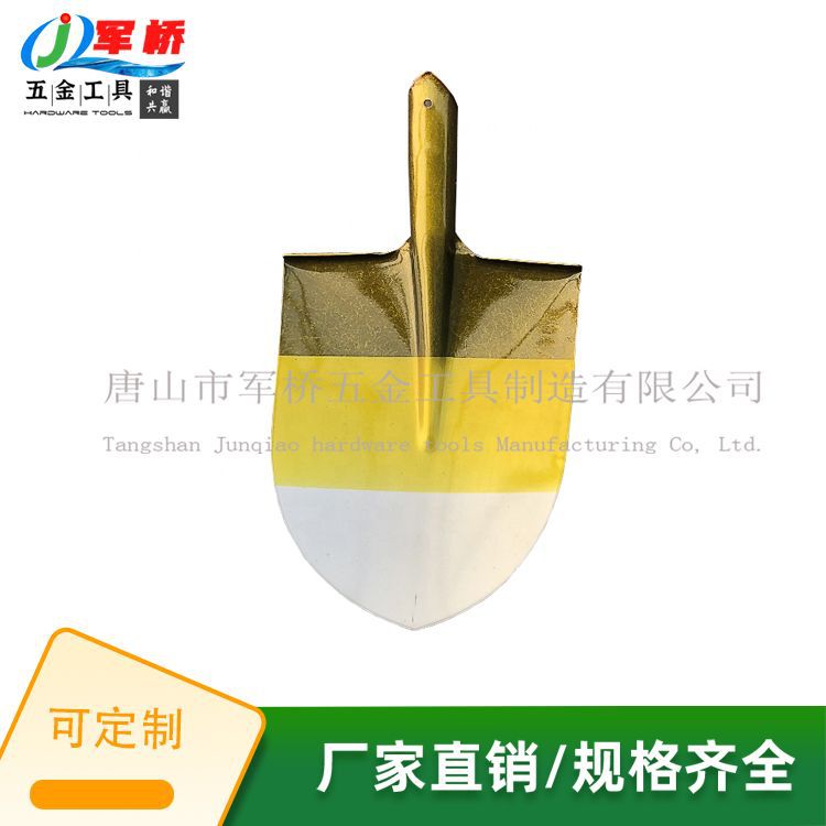 Factory Wholesale Shovel Agricultural Tools Middle East Market Iraq Tri-Color Shovel Turkey Market Shovel