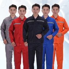 工作服男耐磨长袖春秋款女上衣裤子反光条秋冬劳动套装工装劳保服