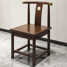 中式圈椅实木围椅太师椅子三件套茶桌椅榆木主人椅官椅月牙椅整装
