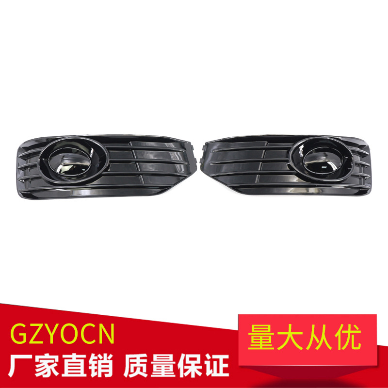 适用大众T5迈特威10-15年运动型前杠雾灯框下网格栅汽车零配件