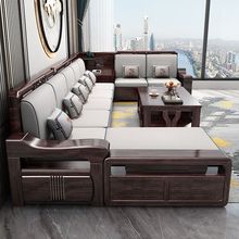 紫金檀木新中式全实木储物转角贵妃大小户型客厅冬夏两用沙发组合