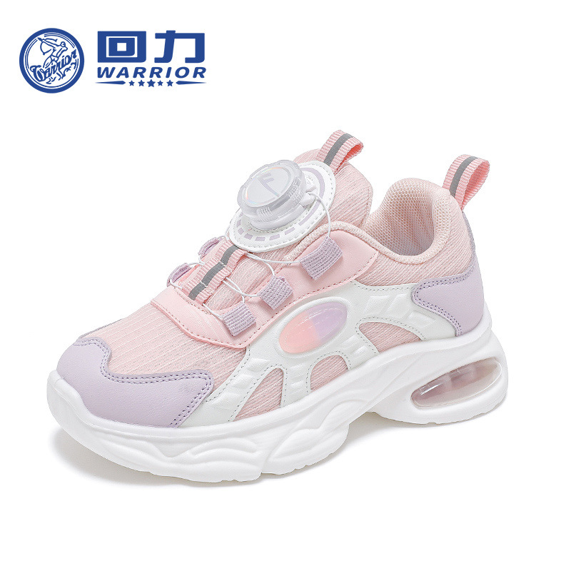 Warrior Children's Shoes Children's Lightweight Basketball Shoes 2024 Spring New Girls' All-Match Running Shoes Boys' Breathable Sneakers