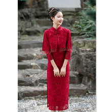 纳春Nitree旗袍套装两件套2024新款时尚改良新娘红装婚礼旗袍