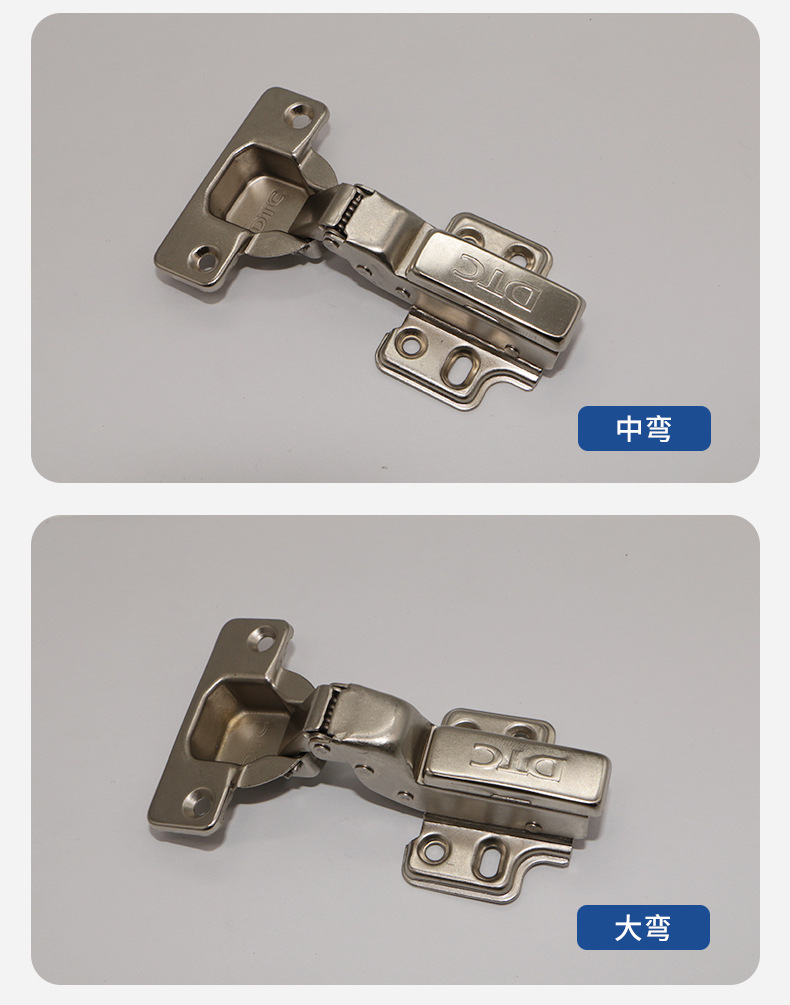 dtc东泰铰链c85固装门铰大中直弯一段力工程铰烟斗铰缓冲飞机弹簧