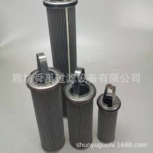 供应304不锈钢油滤芯船舶滤芯提篮滤芯滤油机滤芯篮式过滤器滤芯