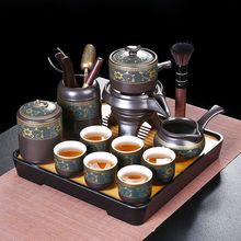 茶器懒人自动具套装家用泡壶陶瓷中式高档礼盒一整套功夫杯速卖通