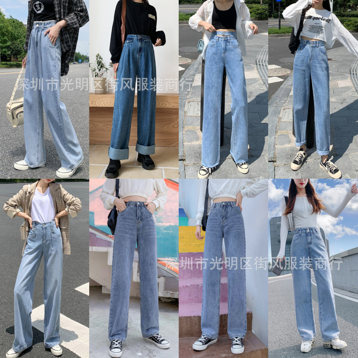 wide leg mopping jeans 2023 miscellaneous women‘s light-colored denim trousers cross-border e-commerce southeast asia export supply