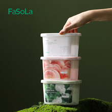FaSoLa干燥剂室内除湿盒衣柜吸湿袋房间防霉防潮家用除湿剂3盒装