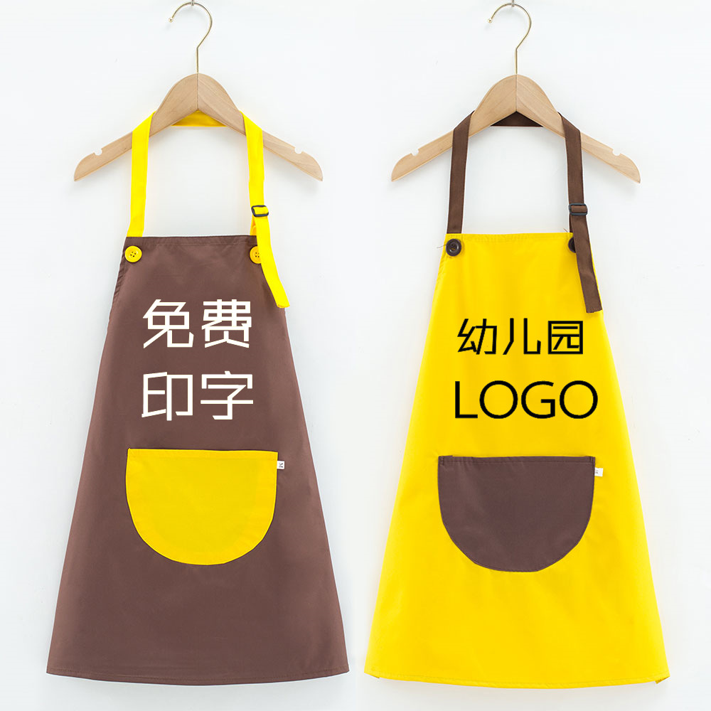儿童围裙防水画画衣印制幼儿园手工围裙防脏宝宝吃蛋罩衣学生男女