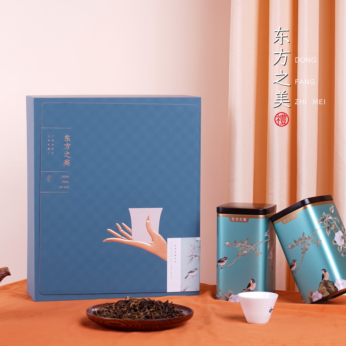 新款茶叶盒半斤装一斤装红茶普洱绿茶岩茶马口铁罐礼盒包装茶叶盒