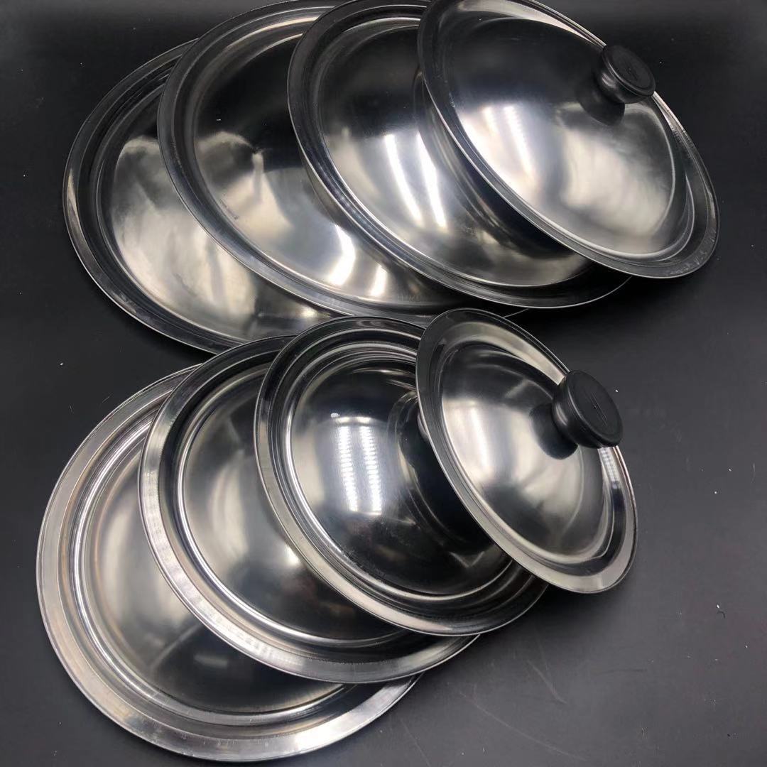 不锈钢锅盖家用炒菜盖平鼎盖多用全钢盖20cm-30cm